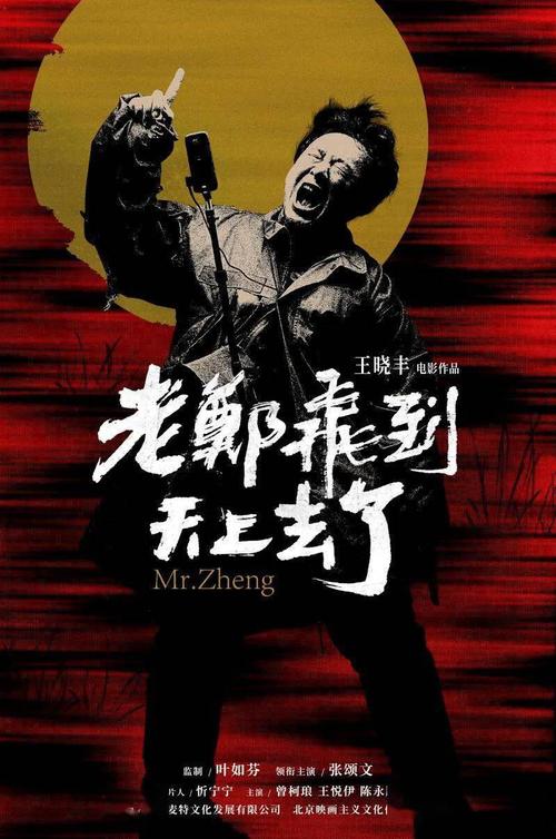 北黑森应用技术大学计算机科学文凭证书